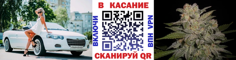 Наркошоп купить Амфетамин Бошки Шишки Меф мяу мяу Гашиш Бутират Альфа ПВП Саянск