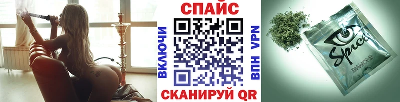 БУТИРАТ оксана  Купить где  Саянск 