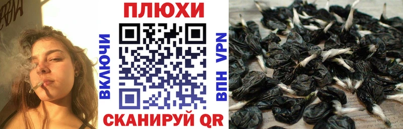 ГАШ гарик  Купить  Саянск 