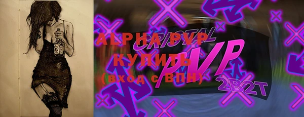 не бодяженный Гусев