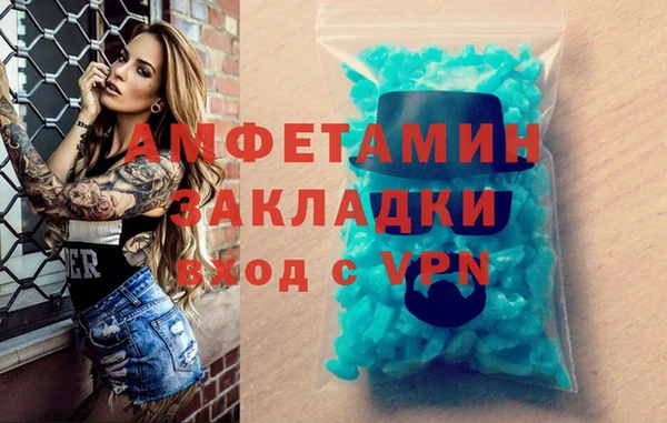 не бодяженный Гусев