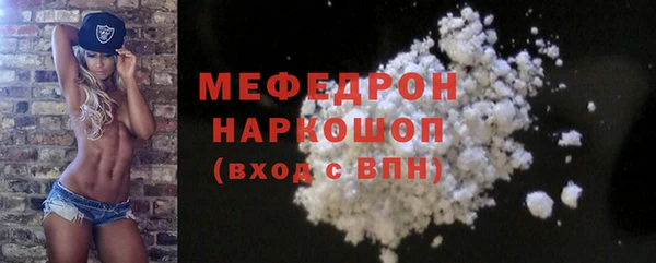 не бодяженный Гусев