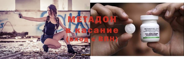 не бодяженный Гусев