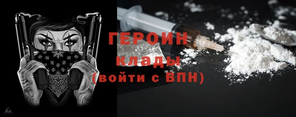 не бодяженный Гусев