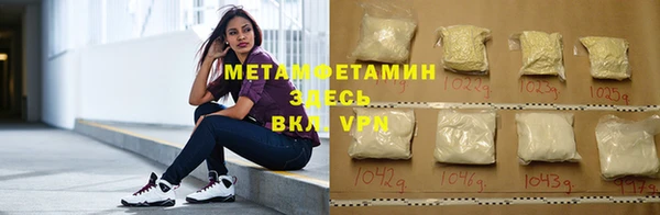 не бодяженный Гусев
