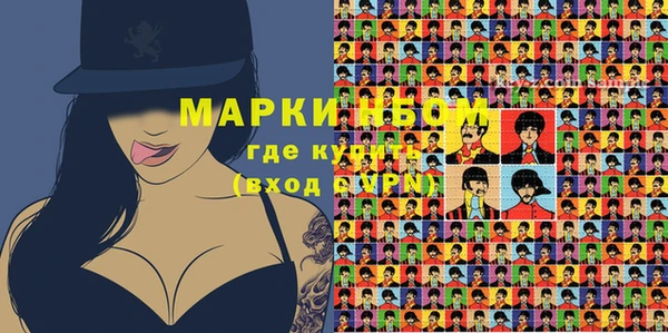 не бодяженный Гусев